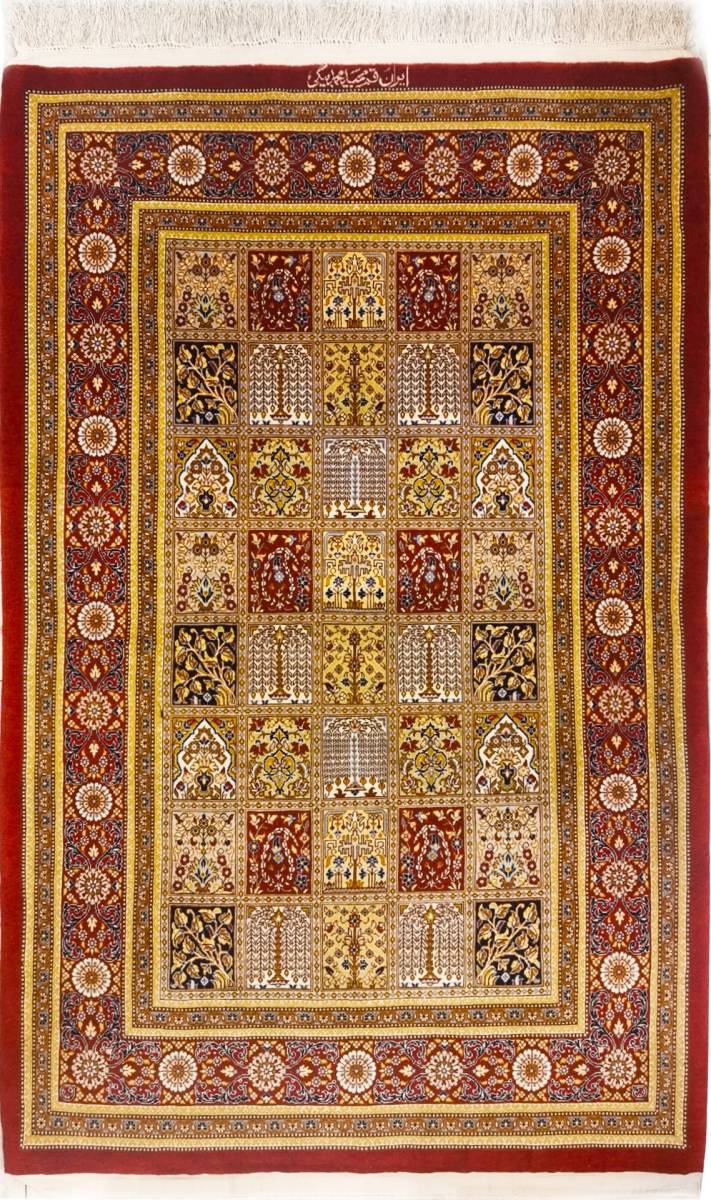 [おすすめ品]高級 ペルシャ絨毯　クム産　コルク 手織り　大サイズ 150 cm x 100 cm　証明書あり 18016 カーペット、ラグ、マット  カーペット、ラグ、マット