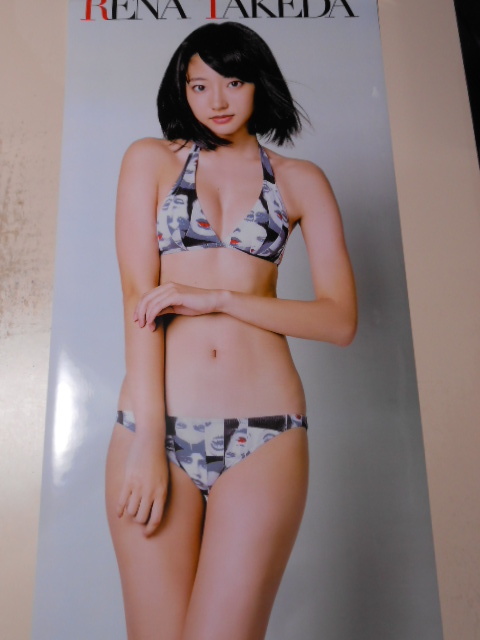 在庫限りセール 武田玲奈 等身大ポスター 印象のデザイン 人気の福袋 2