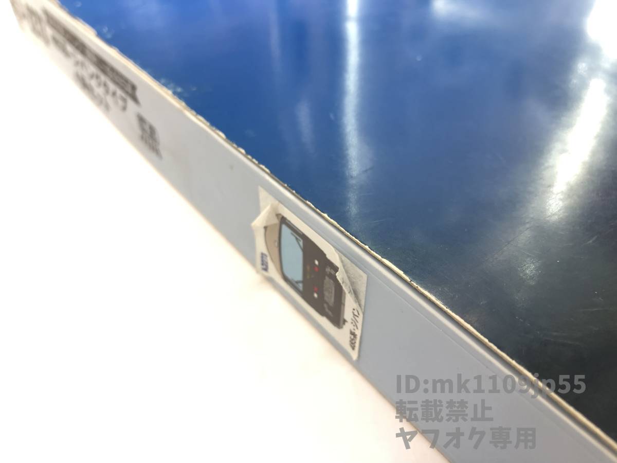 マイクロエース A-2273 485系・ジパングタイプ 4両セット 箱傷みあり