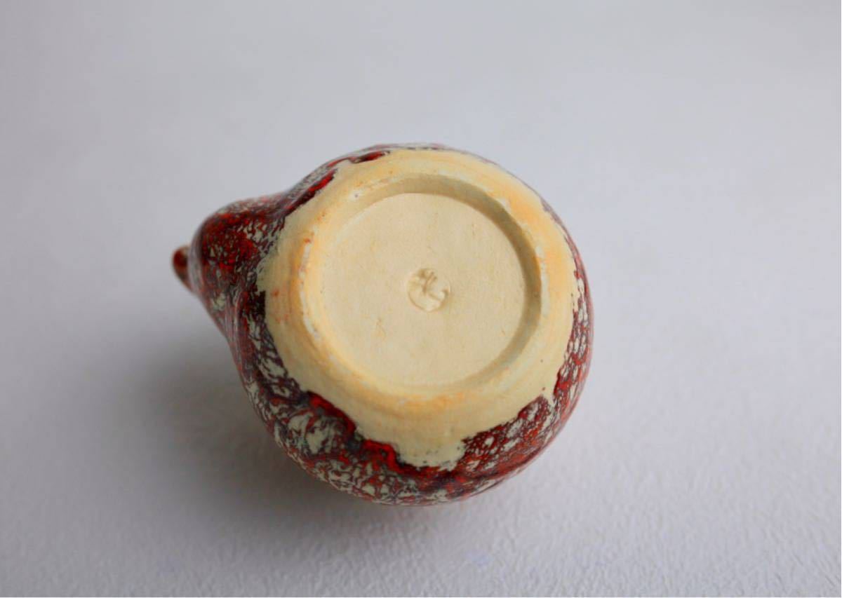 箕面焼 松田箕山 宝瓶 煎茶器 急須 陶芸 | grandcafe-dekroon.nl
