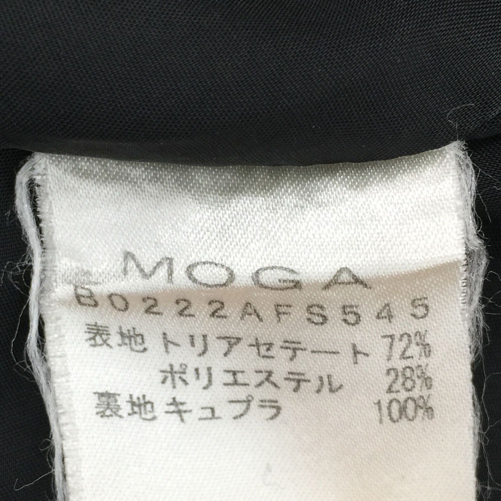 ★美品 MOGA モガ セットアップ タイトスカート サイズ1 レディース ブラック 黒 ジャージー生地 裏地付き ボトムス 1BB/87044_画像6