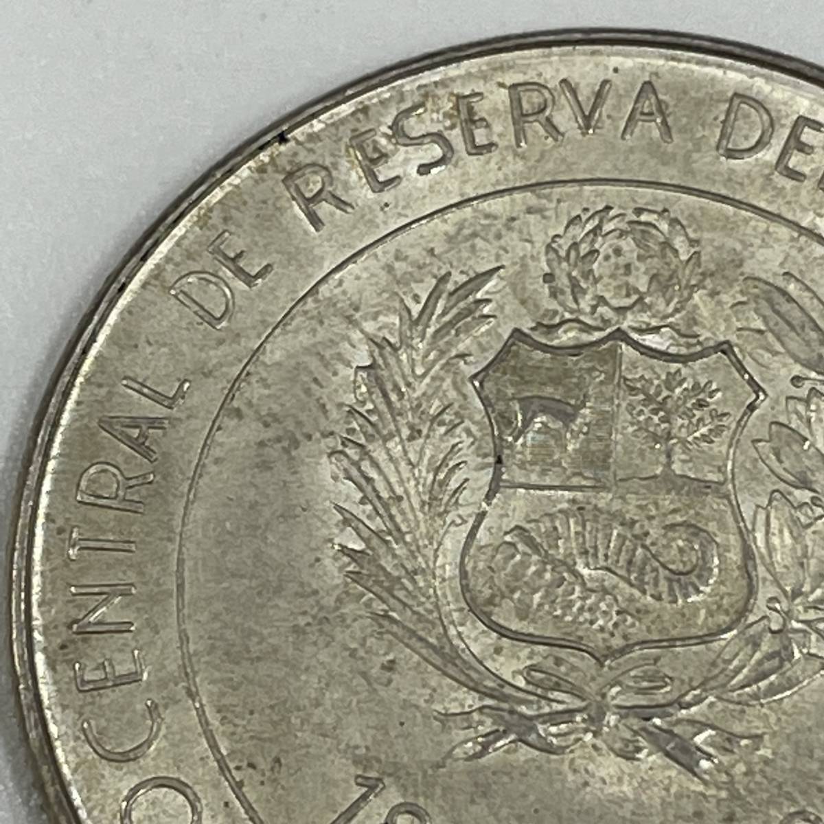 #5163 ペルー修好100周年記念 100ソル 銀貨 100 soles de oro 1873年-1973年 古銭 外国銭 コイン コレクション 現状品の画像7