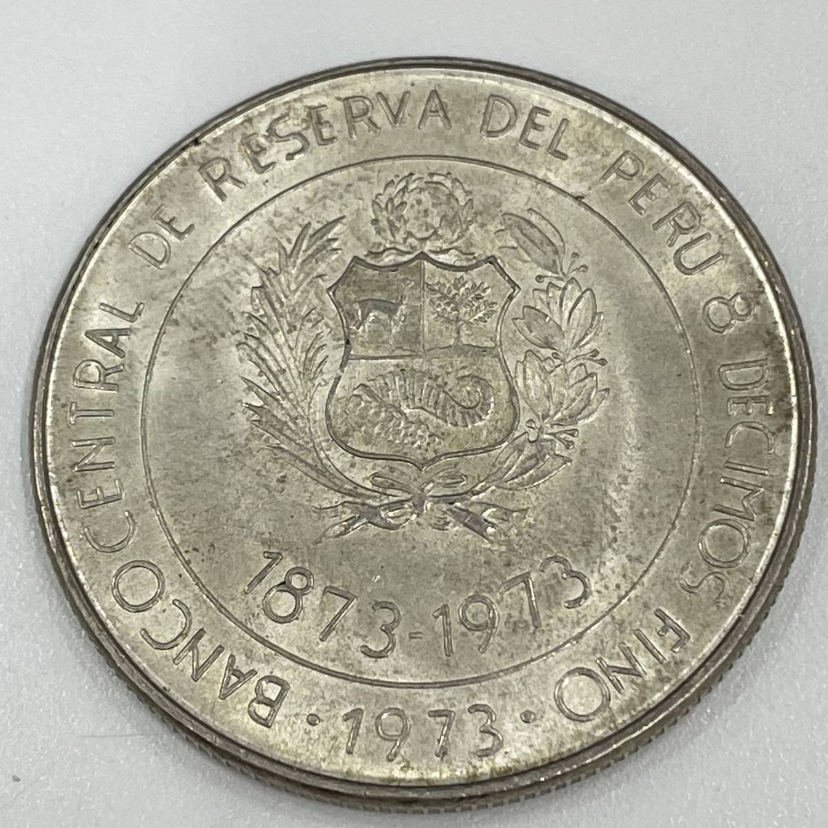 #5163 ペルー修好100周年記念 100ソル 銀貨 100 soles de oro 1873年-1973年 古銭 外国銭 コイン コレクション 現状品の画像2
