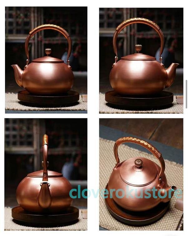 【特選】紫銅 銅製ポット お茶沸かし やかん ティーポット 水がスムーズに出られる 水質を改善する 1.5L_画像2