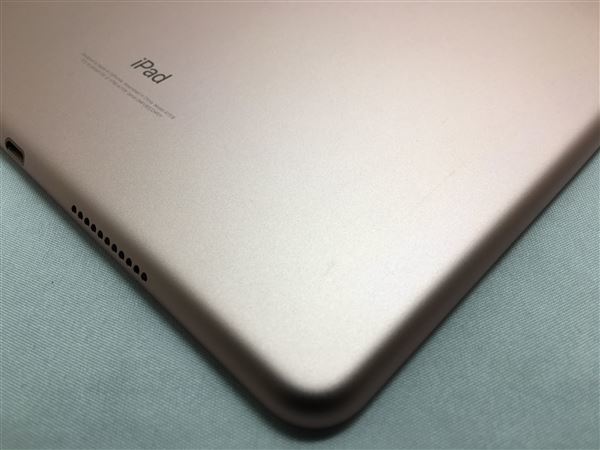 iPadPro 10.5インチ 第1世代[256GB] セルラー SoftBank ローズ…