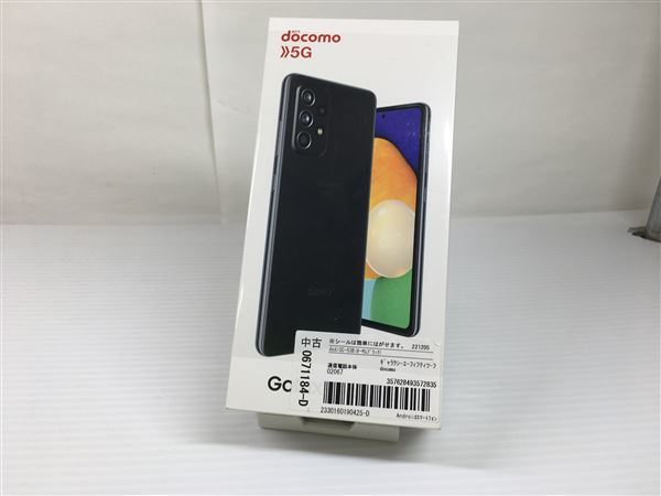 になる】 Galaxy A52 5G SC-53B[128GB] docomo オーサムブラック：ゲオ