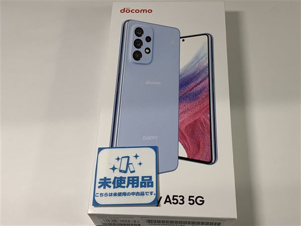 新品」Galaxy A53 5G SC-53C ブラック 128GB docomo | noonanwaste.com