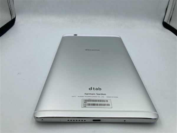 HUAWEI dtab Compact d-01J[16GB] docomo シルバー【安心保証】 コンピュータ タブレット アンドロイド