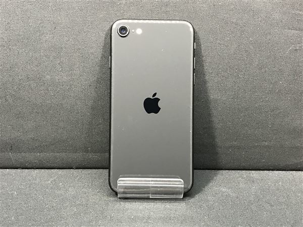 iPhoneSE 第2世代[256GB] SIMロック解除 au/UQ ブラック【安心…