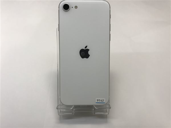 iPhoneSE 第2世代[64GB] SIMロック解除 SB/YM ホワイト【安心 … - 1