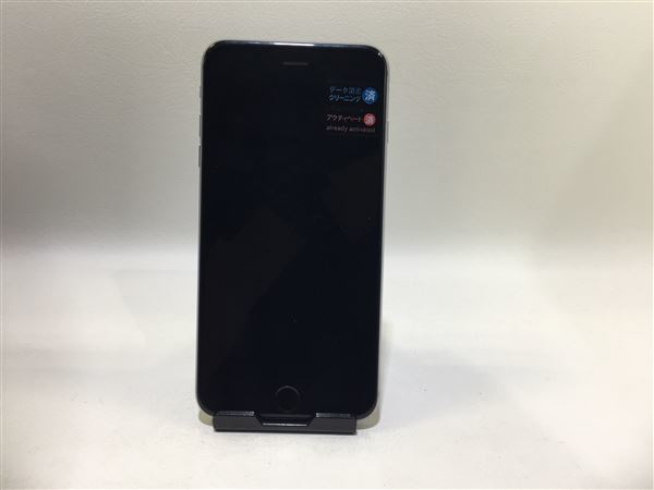 iPhone6s Plus[64GB] SoftBank MKU62J スペースグレイ【安心保…-
