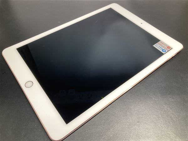 iPadPro 9.7インチ 第1世代[32GB] セルラー SoftBank ローズゴ…