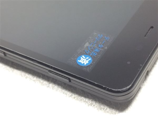 DIGNO G 602KC[16GB] SoftBank ブラック【安心保証】_画像5