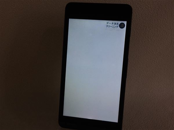 DIGNO G 602KC[16GB] SoftBank ブラック【安心保証】_画像9