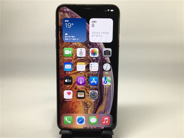 iPhoneXS Max[64GB] SIMロック解除 docomo ゴールド【安心保証】 www ...