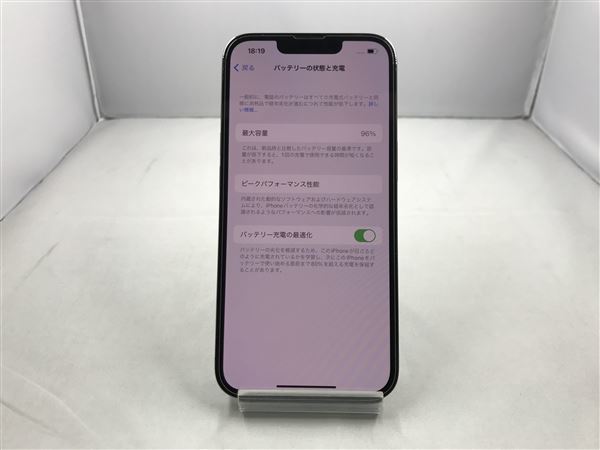 iPhone13 Pro[128GB] SIMフリー MLUE3J グラファイト【安心保