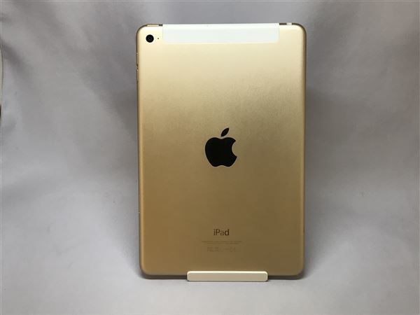 iPadmini 7.9インチ 第4世代[64GB] セルラー au ゴールド【安 …-