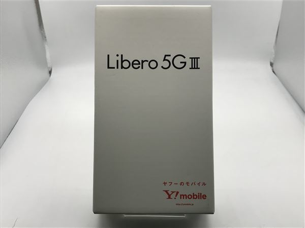 Libero 5G III ブラック 64GB