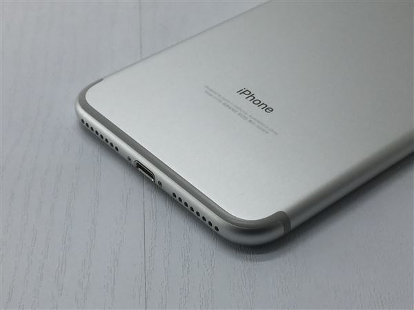 最前線の iPhone7 Plus[32GB] シルバー【安心保証】 au SIMロック解除