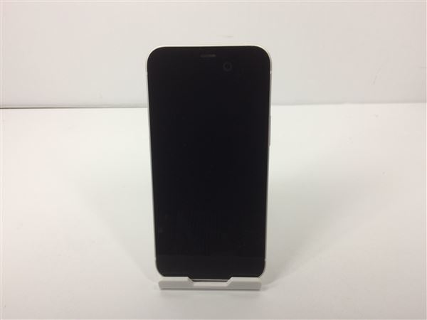 iPhone12 mini[256GB] SIMフリー MGDT3J ホワイト【安心保証】