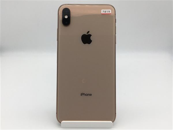 iPhoneXS Max[256GB] SIMフリー MT6W2J ゴールド【安心保証】
