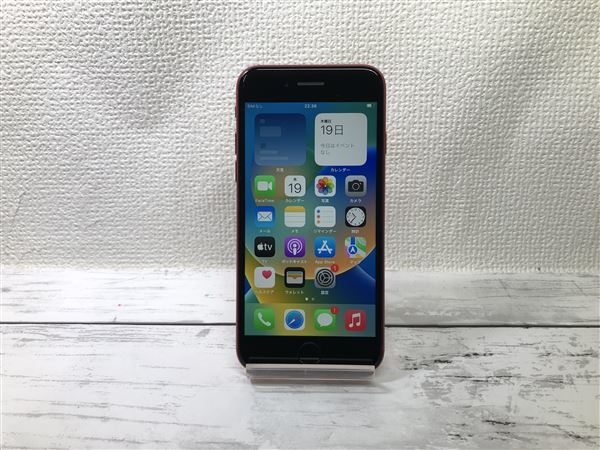 iPhoneSE 第2世代[256GB] SIMロック解除 au/UQ レッド【安心保… - 携帯