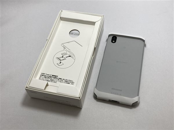 スマートフォン/携帯電話 スマートフォン本体 ひし型 Xperia Ace III SO-53C docomoグレー本体 - 通販 - www 