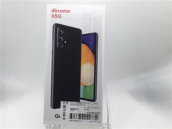 Galaxy A52 5G SC-53B[128GB] docomo オーサムブラック【安心 ...