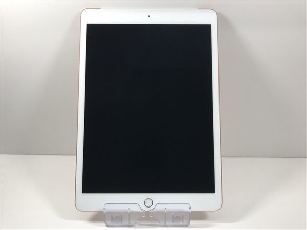 堅実な究極の 10.2インチ iPad 第7世代[128GB] … ゴールド【 docomo