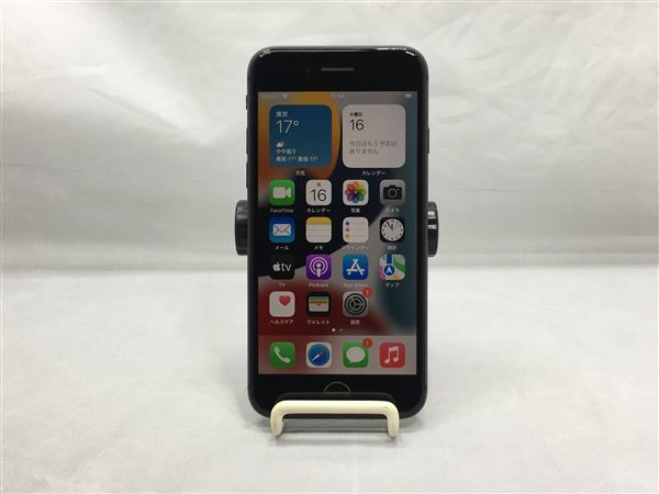 100％安い SIMロック解除 iPhone8[64GB] docomo … スペースグレイ