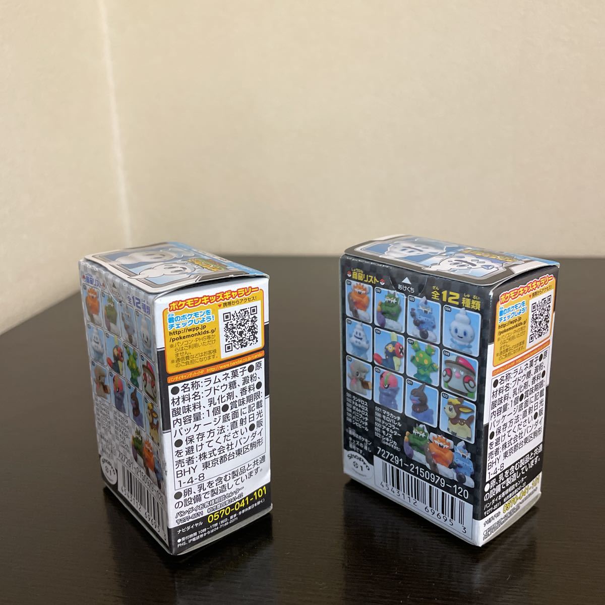 Bibian 比比昂 - ポケモンキッズ ベストウィッシュ 594 Bibian 比比昂 - ポケモンキッズ ベストウィッシュ 594