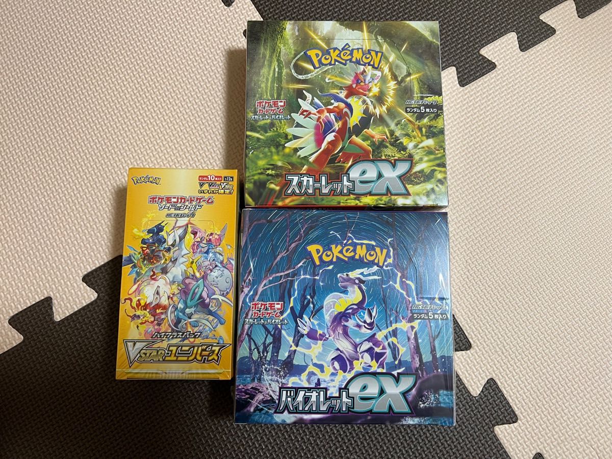 ポケモンカード スカーレットex BOX 新品未開封シュリンク付き