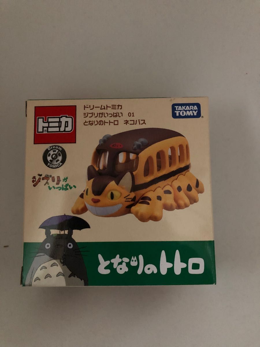 タカラトミー TAKARATOMY トミカ ドリームトミカ ジブリがいっぱい 01 となりのトトロ ネコバス