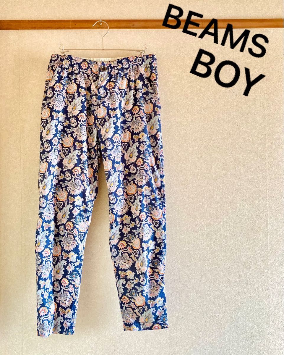 BEAMS BOY ビームス　ペイズリーフラワー柄　テーパードイージーパンツ