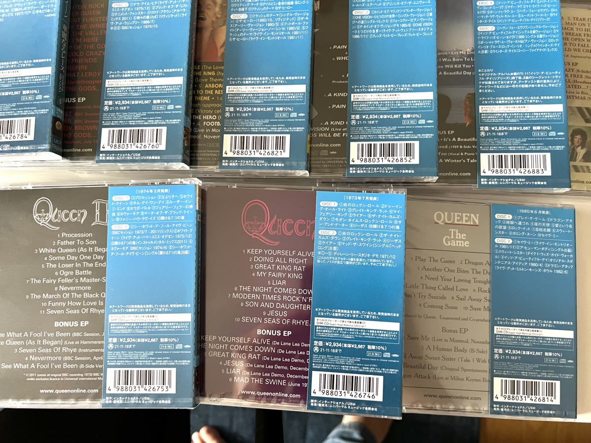 未開封 Queen SHM-CD Limited 15 アルバム (30CD) 全ボーナスEP付 限定
