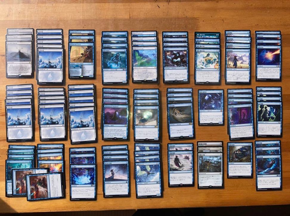 超目玉 MTG パイオニア 青単スピリット デッキ | dramaogteater.no