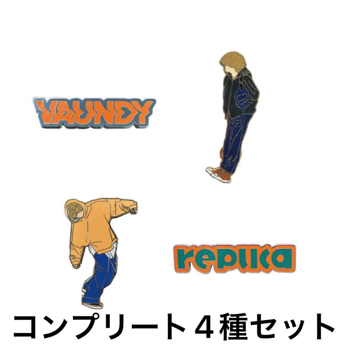 Vaundy replica ピンバッジ 全4種セット|Yahoo!フリマ(旧 Vaundy replica ピンバッジ 全4種セット|Yahoo!フリマ(旧