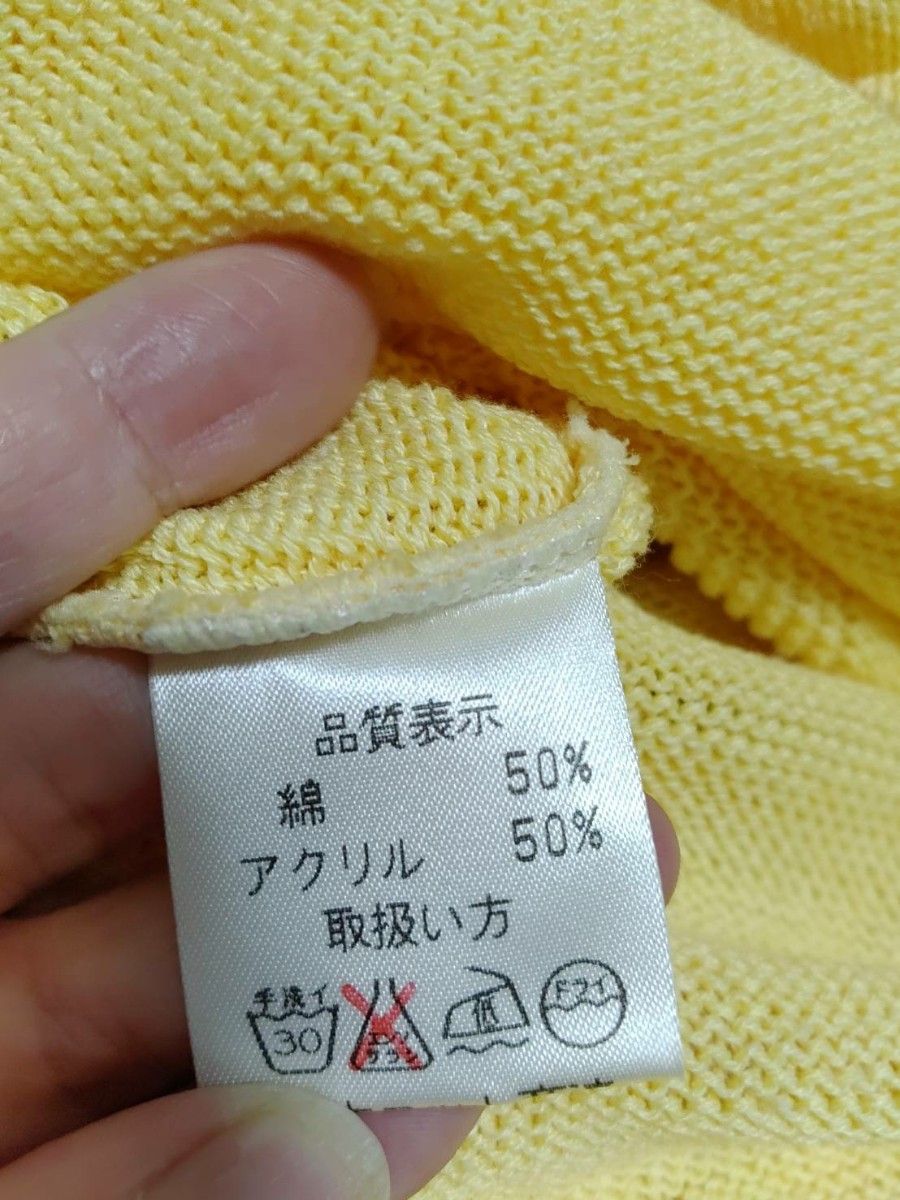 サマーセーター半袖　黄色