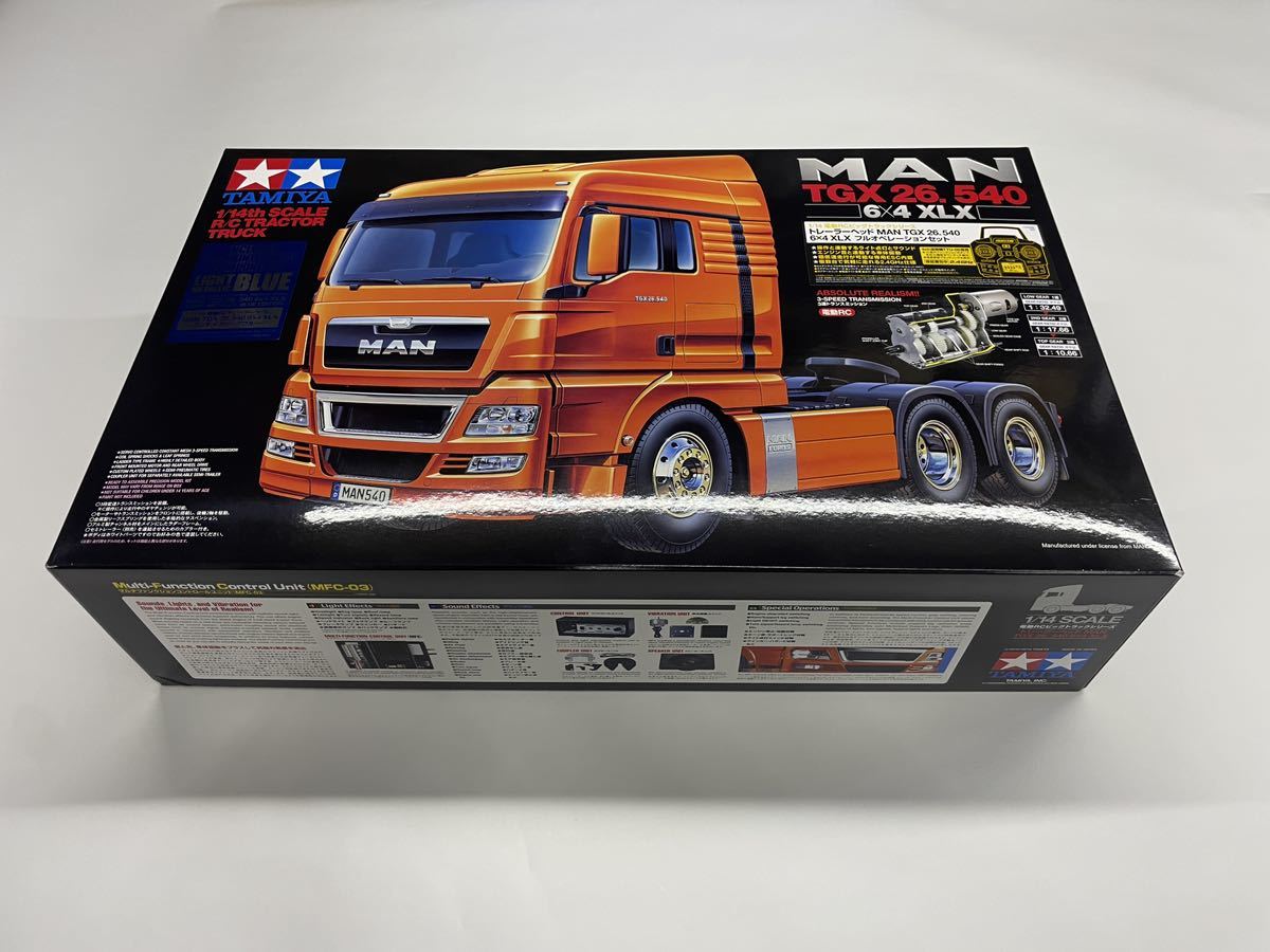 タミヤ MAN TGX 26.540 6×4 XLX フルオペレーション-