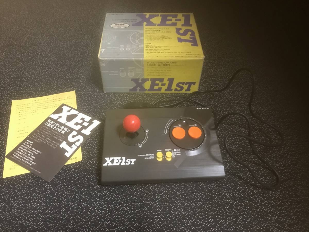 MSX XE-1 ST 電波新聞社 箱説あり X1 X68000 FM77 セガ