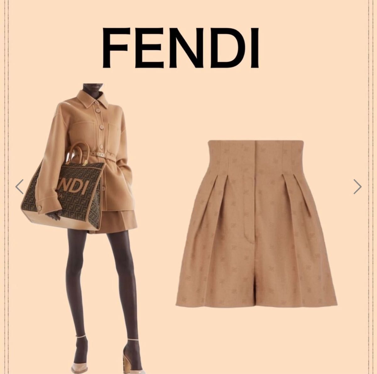 FENDI カリグラフィー　ウールショートパンツ