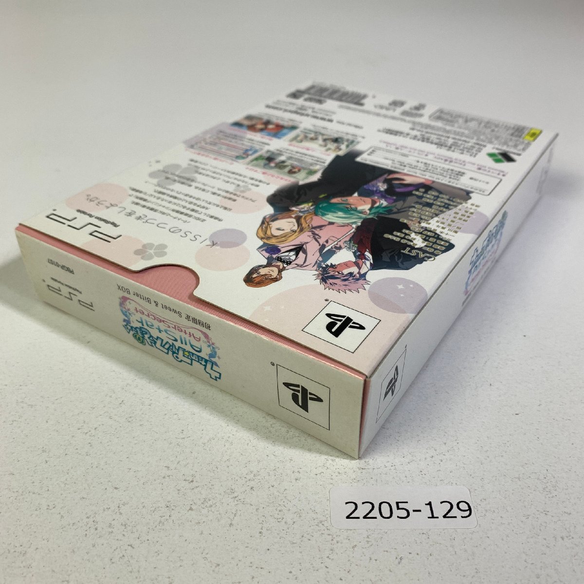 PSP うたのプリンスさまっ♪AllStarAfterSecret(初回限定Sweet&BitterBOX) /2205-129_画像9