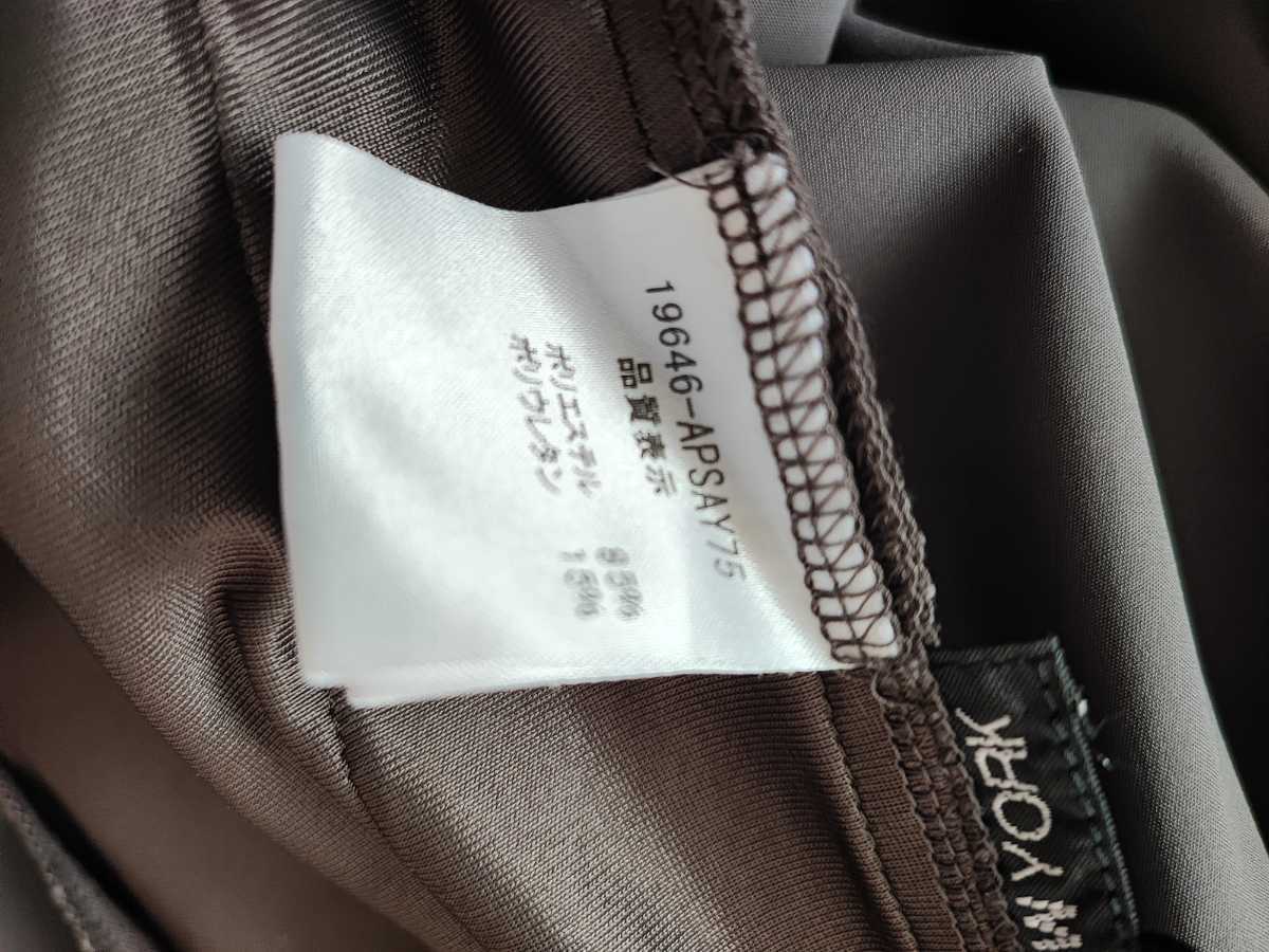 item_image_10