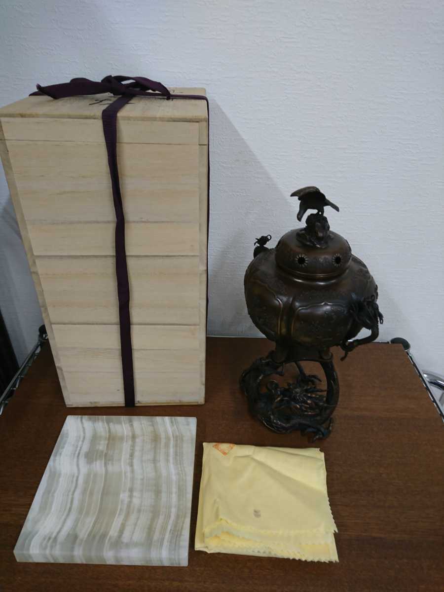 村田宏 金工作家 蝋型鋳銅 鷹摘 龍耳 junglaparkbolera.com