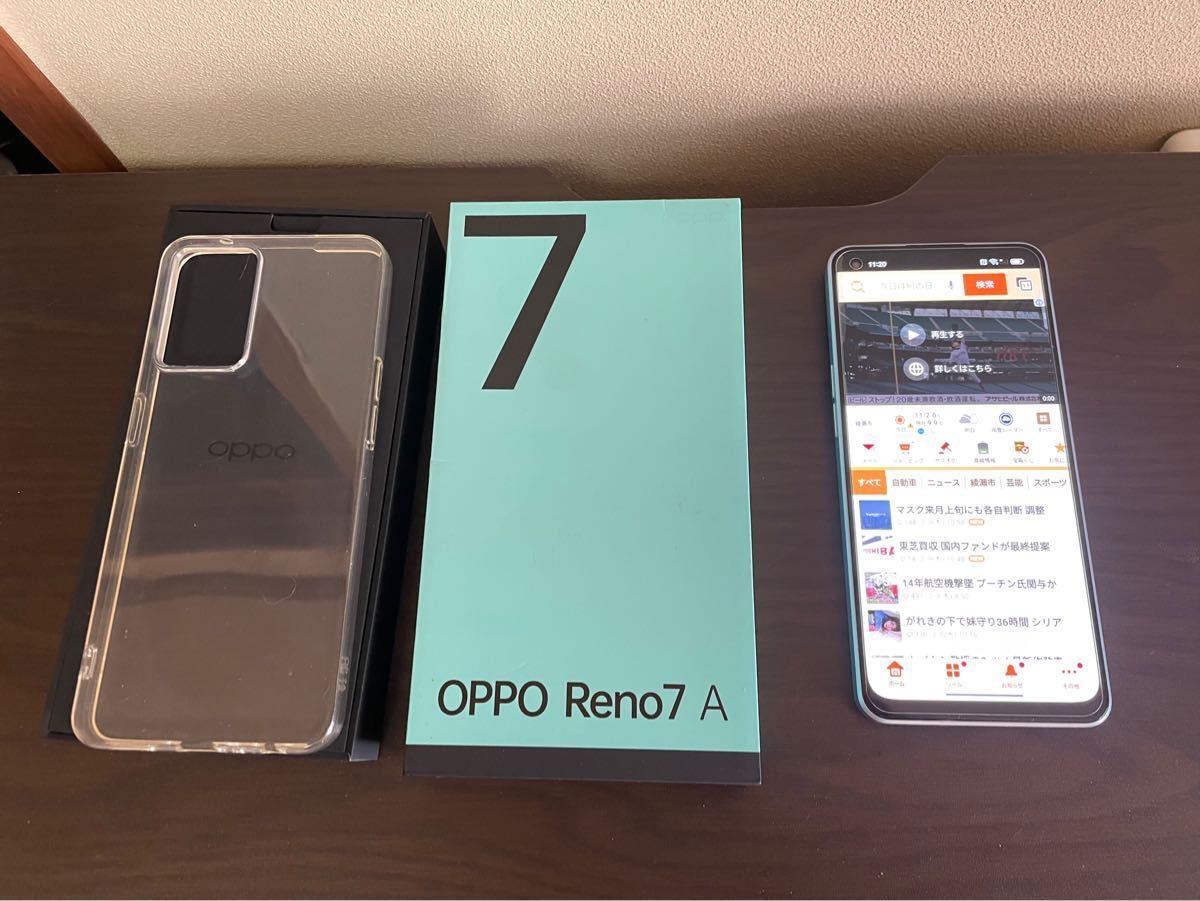 正規品販売!正規品販売!OPPO Reno7a 128G 携帯電話 | ofccommunity.com