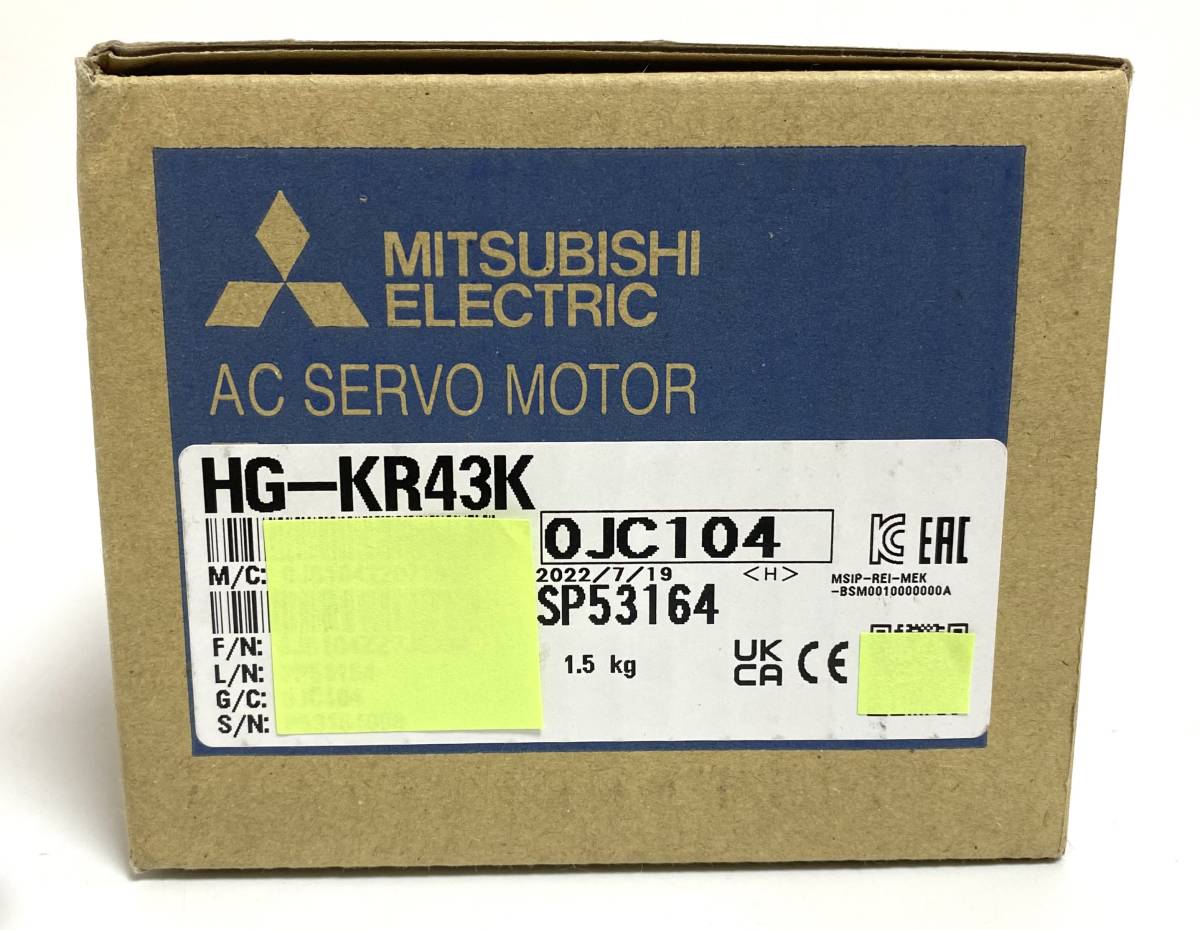☆新品/未使用品☆ 2022年製 MITSUBISHI 三菱 HG-KR43K サーボモーター