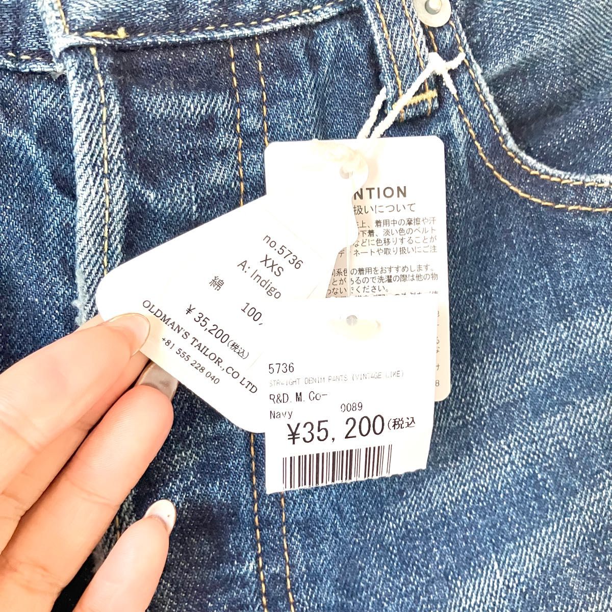 新品 R&D M Co- ストレートデニムパンツ ヴィンテージライク 新品 R&D M Co- ストレートデニムパンツ ヴィンテージライク