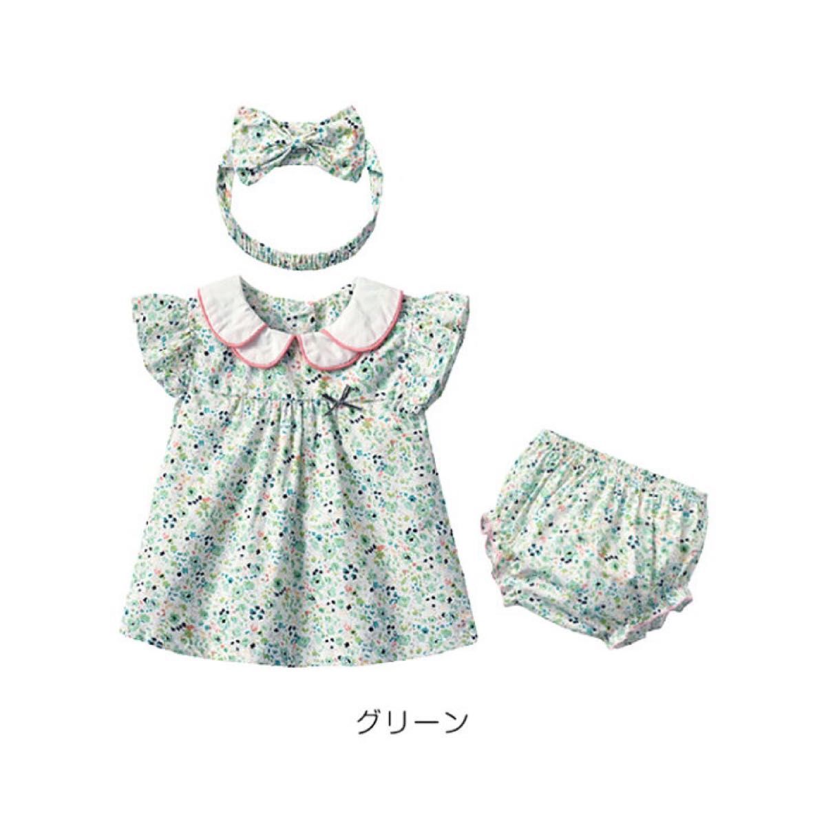 セットアップ ベビー服 女の子 小花柄 フリル ロンパース リボン グリーン　66