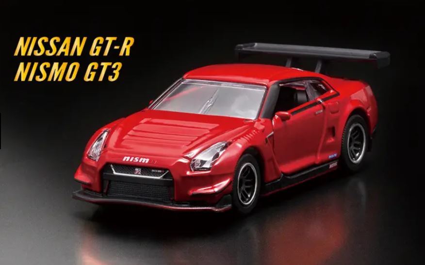 ★送料無料★マジョレット ミニカー K-SPECIAL 日産 GT-R NISMO GT3 レッド_画像2