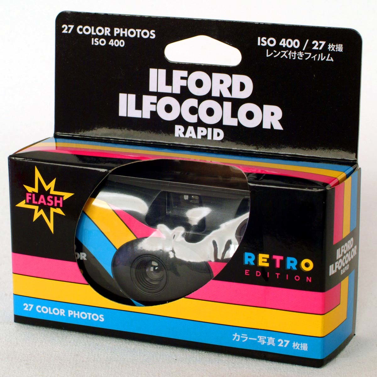 [2024-7 time limit ] il fo color lapido retro 400-27 sheets .[1 piece ] il Ford ILFORD[ prompt decision ] disposable camera * lens attaching film 